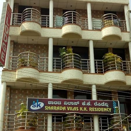 Sharada Kk Residency Villa Mysore Buitenkant foto