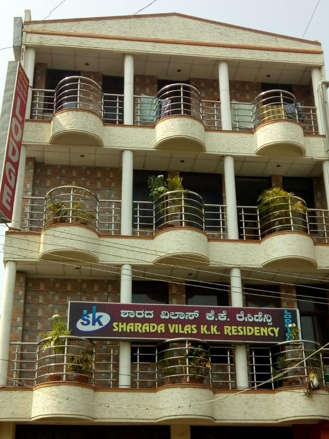 Sharada Kk Residency Villa Mysore Buitenkant foto